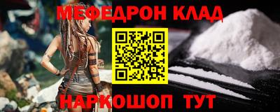 герыч Азнакаево