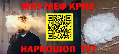 герыч Азнакаево