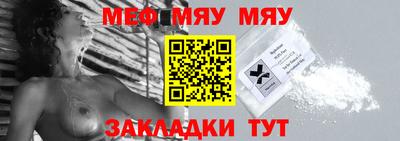 герыч Азнакаево