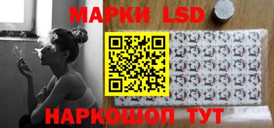 молекула духа Абакан