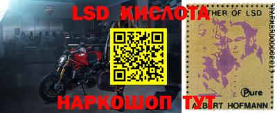 герыч Азнакаево