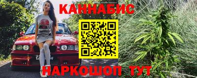 герыч Азнакаево