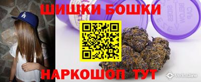 герыч Азнакаево