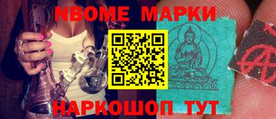 герыч Азнакаево