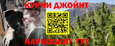 молекула духа Абакан
