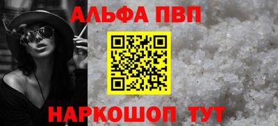 герыч Азнакаево