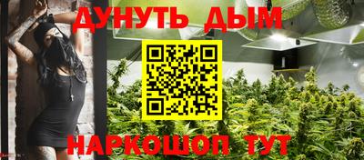 герыч Азнакаево
