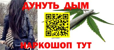 герыч Азнакаево
