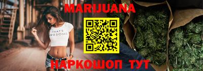 герыч Азнакаево