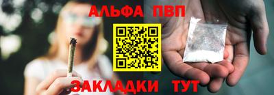 герыч Азнакаево