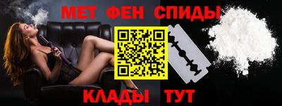 герыч Азнакаево